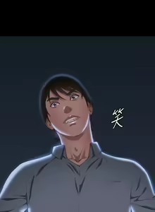 Page 116 of 万能履历表 | 萬能履歷表 61-121 END - preview thumbnail