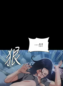 Page 117 of 万能履历表 | 萬能履歷表 61-121 END - preview thumbnail