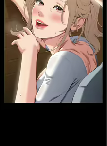 Page 312 of 万能履历表 | 萬能履歷表 61-121 END - preview thumbnail