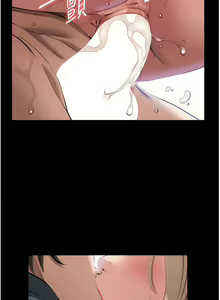 Page 318 of 万能履历表 | 萬能履歷表 61-121 END - preview thumbnail