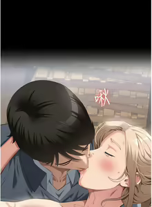 Page 320 of 万能履历表 | 萬能履歷表 61-121 END - preview thumbnail