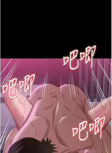 Page 469 of 万能履历表 | 萬能履歷表 61-121 END - preview thumbnail