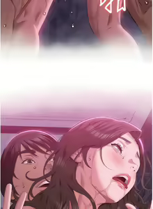 Page 484 of 万能履历表 | 萬能履歷表 61-121 END - preview thumbnail