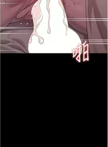 Page 589 of 万能履历表 | 萬能履歷表 61-121 END - preview thumbnail
