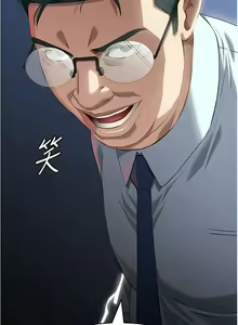 Page 612 of 万能履历表 | 萬能履歷表 61-121 END - preview thumbnail