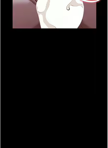 Page 807 of 万能履历表 | 萬能履歷表 61-121 END - preview thumbnail