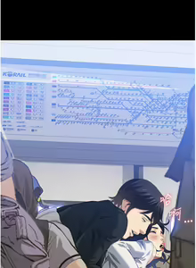 Page 939 of 万能履历表 | 萬能履歷表 61-121 END - preview thumbnail