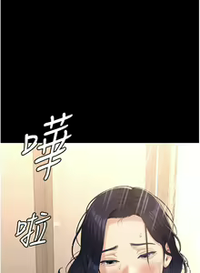 Page 957 of 万能履历表 | 萬能履歷表 61-121 END - preview thumbnail