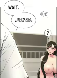 Page 112 of A Secret Lesson With My Younger Sister - preview thumbnail