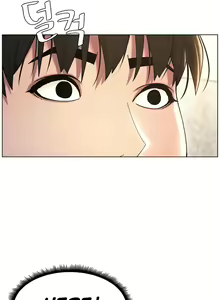 Page 141 of A Secret Lesson With My Younger Sister - preview thumbnail
