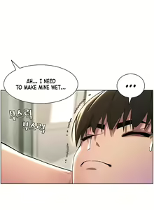 Page 158 of A Secret Lesson With My Younger Sister - preview thumbnail
