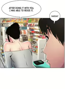 Page 178 of A Secret Lesson With My Younger Sister - preview thumbnail
