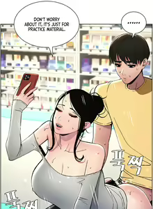 Page 181 of A Secret Lesson With My Younger Sister - preview thumbnail