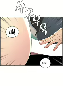Page 302 of A Secret Lesson With My Younger Sister - preview thumbnail