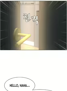 Page 315 of A Secret Lesson With My Younger Sister - preview thumbnail