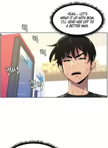 Page 326 of A Secret Lesson With My Younger Sister - preview thumbnail