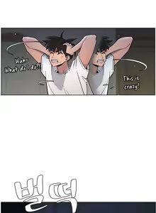Page 384 of A Secret Lesson With My Younger Sister - preview thumbnail