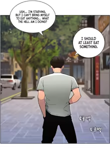 Page 389 of A Secret Lesson With My Younger Sister - preview thumbnail