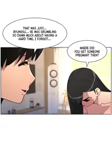 Page 413 of A Secret Lesson With My Younger Sister - preview thumbnail