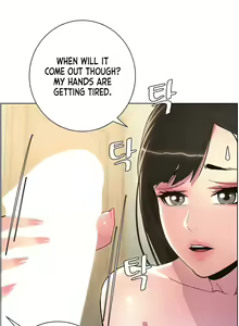 Page 60 of A Secret Lesson With My Younger Sister - preview thumbnail