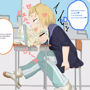Page 430 of Benbetsu Yuu - preview thumbnail
