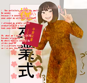 Page 744 of Benbetsu Yuu - preview thumbnail