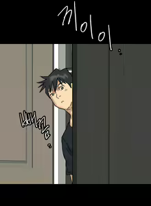 Page 180 of Benefactor's Daughters - preview thumbnail