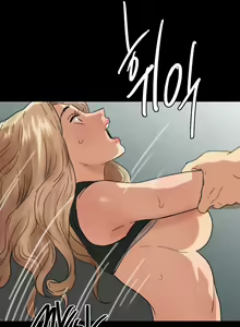 Page 535 of Benefactor's Daughters - preview thumbnail