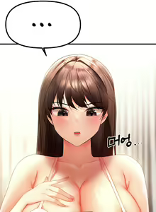 Page 27 of Disciplining the Top Delinquent Bitch Through a Random Chatting App - preview thumbnail