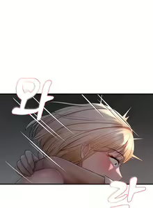 Page 63 of Disciplining the Top Delinquent Bitch Through a Random Chatting App - preview thumbnail