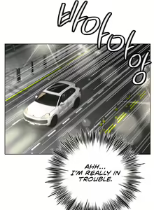 Page 16 of Do You Like to Exercise? - preview thumbnail
