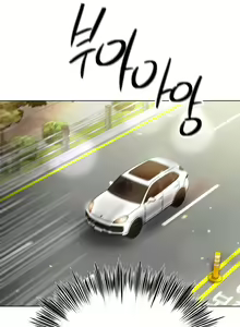 Page 171 of Do You Like to Exercise? - preview thumbnail