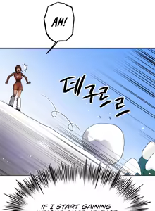 Page 178 of Do You Like to Exercise? - preview thumbnail