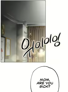 Page 50 of Do You Like to Exercise? - preview thumbnail