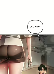 Page 51 of Do You Like to Exercise? - preview thumbnail