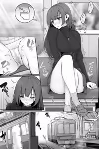 Page 3 of Densha de Gaman → Eki de Genkai Hounyou - preview thumbnail