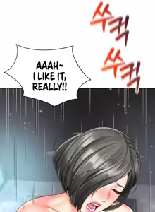 Page 105 of Friend's Mom is Mine - preview thumbnail