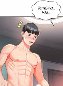 Page 116 of Friend's Mom is Mine - preview thumbnail