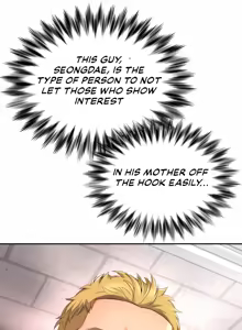 Page 17 of Friend's Mom is Mine - preview thumbnail