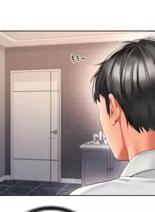 Page 207 of Friend's Mom is Mine - preview thumbnail