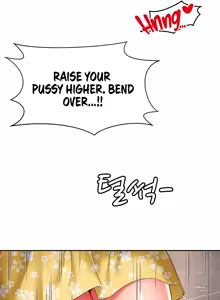 Page 305 of Friend's Mom is Mine - preview thumbnail