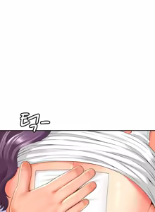 Page 334 of Friend's Mom is Mine - preview thumbnail