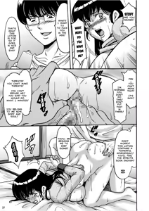 Page 115 of Hitozuma Kanrinin Kyoko | The Perils of Married Manger Kyoko-Complete (Maison Ikkoku)] - preview thumbnail