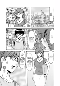 Page 203 of Hitozuma Kanrinin Kyoko | The Perils of Married Manger Kyoko-Complete (Maison Ikkoku)] - preview thumbnail