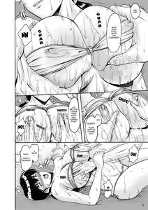 Page 235 of Hitozuma Kanrinin Kyoko | The Perils of Married Manger Kyoko-Complete (Maison Ikkoku)] - preview thumbnail
