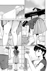 Page 271 of Hitozuma Kanrinin Kyoko | The Perils of Married Manger Kyoko-Complete (Maison Ikkoku)] - preview thumbnail