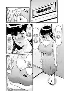 Page 290 of Hitozuma Kanrinin Kyoko | The Perils of Married Manger Kyoko-Complete (Maison Ikkoku)] - preview thumbnail