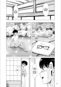 Page 387 of Hitozuma Kanrinin Kyoko | The Perils of Married Manger Kyoko-Complete (Maison Ikkoku)] - preview thumbnail