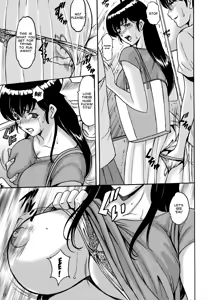 Page 89 of Hitozuma Kanrinin Kyoko | The Perils of Married Manger Kyoko-Complete (Maison Ikkoku)] - preview thumbnail