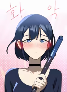 Page 120 of Magical Girl Service - preview thumbnail
